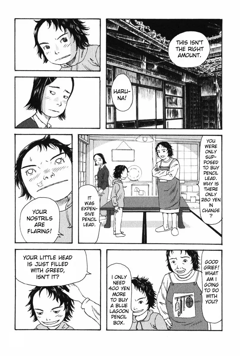 Kodomo no Kodomo Chapter 4 5